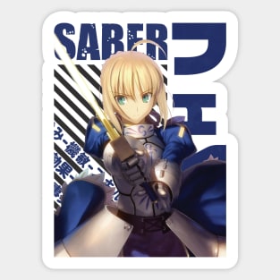 Fate - Saber #07 Sticker